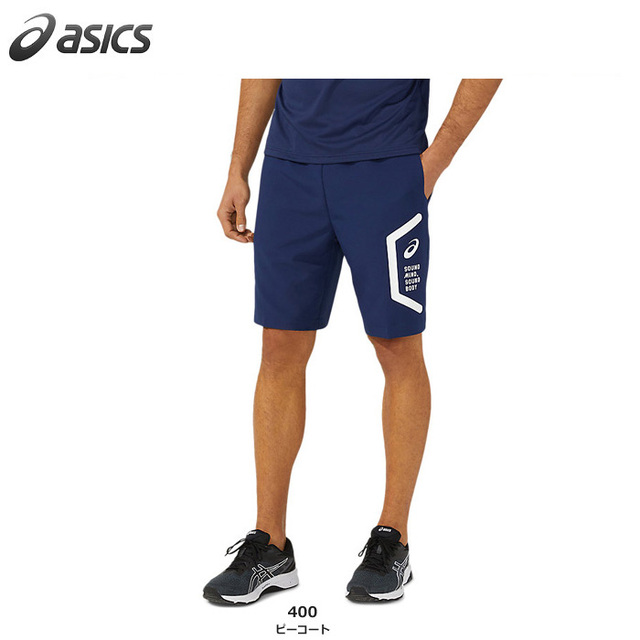 【アシックス】2031E054 HEX ドライクロスハーフパンツ（XS～4XL ）【★1着までレターパックプラスOK　送料600円】