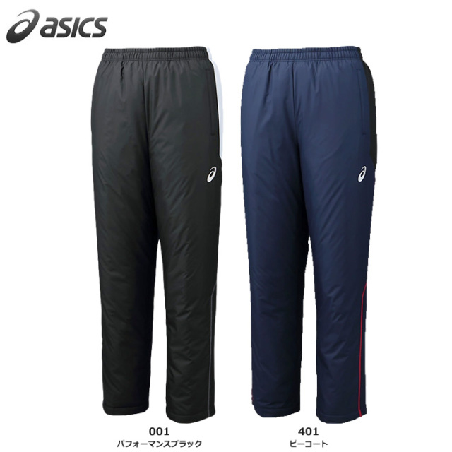 ［値段交渉⚪︎］首元にシミあり　アークテリクス　マウパ　シャカシャカ 値段交渉⚪︎］首元にシミあり アークテリクス マウパ シャカシャカ