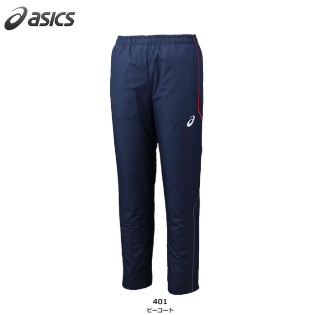 【アシックス】2031E060　裏トリコットブレーカーパンツ（ステッチ/リサイクル素材）（S～3XL）