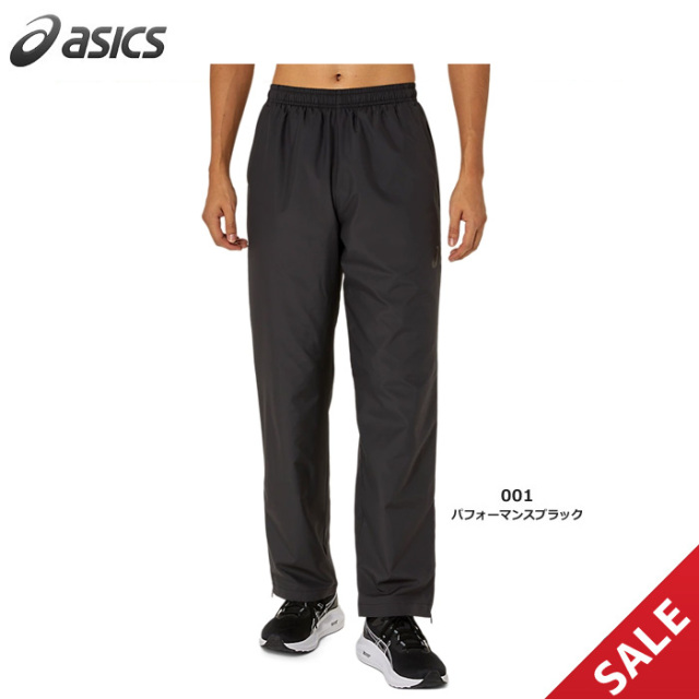 【SALE】【アシックス】2031E746【TEAM COLLECTION】裏トリコットウインドブレーカーパンツ(S~4XL )