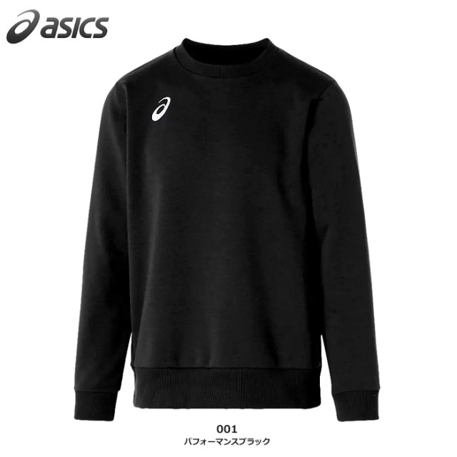 【25SS】【アシックス】2031E956 スウェットクルートップ(XS~2XL)