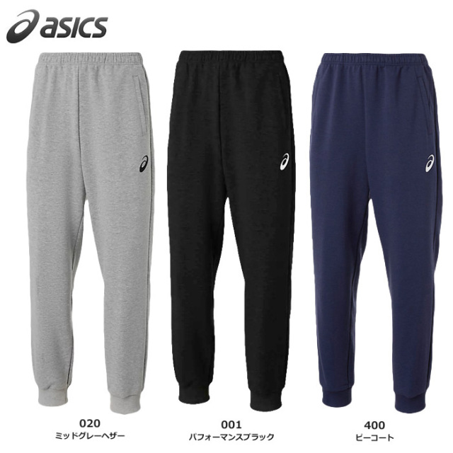 【25SS】【アシックス】2031E957 スウェットパンツ【レギュラー】■股下７６ｃｍ（Ｌ寸）（XS～2XL）