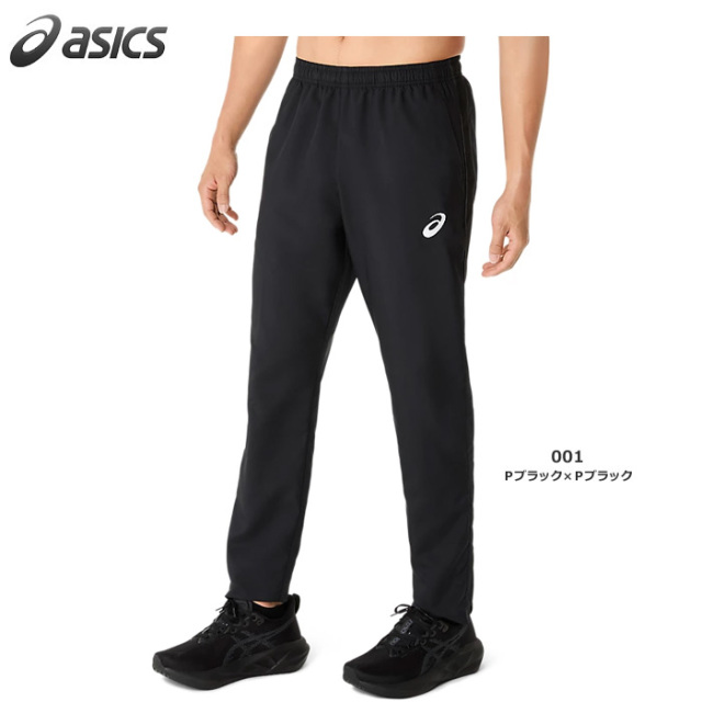 【25SS】【アシックス】2031E966 ドライクロスロゴテープパンツ（S～2XL）■股下７４ｃｍ（Ｌ寸）（リサイクル素材）