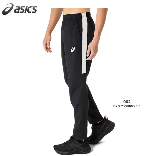 【25SS】【アシックス】2031E966 ドライクロスロゴテープパンツ（S～2XL）■股下７４ｃｍ（Ｌ寸）（リサイクル素材）