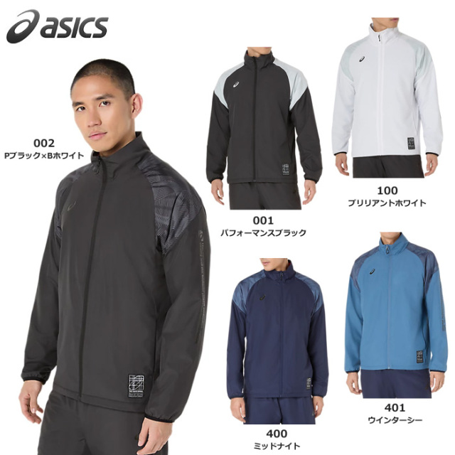 【25FW】【アシックス】2031F175　裏トリコットグラフィックウインドブレーカージャケット（S～3XL）