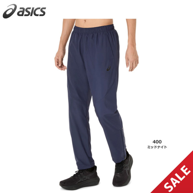 【SALE】【25FW】【アシックス】2031F176 裏トリコットブレーカーパンツ(L、XL)