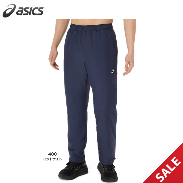 【SALE】【25FW】【アシックス】2031F179 中わたウインドブレーカーパンツ(S~2XL)