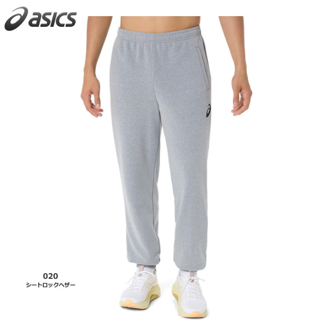 26SS】【アシックス】2031F474 スウェットパンツ（XS～3XL）