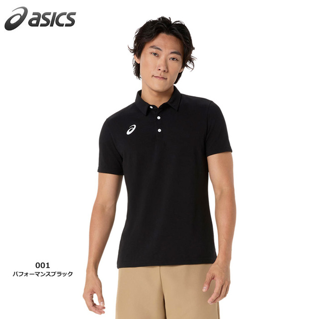 【26SS】【アシックス】2031F475 ポロシャツ(S~2XL)【★1着までクリックポストOK 送料220円】
