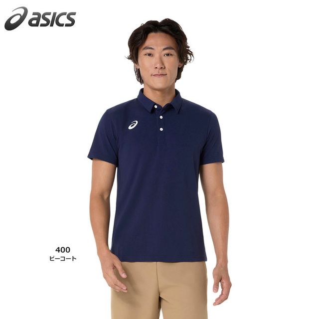【26SS】【アシックス】2031F475 ポロシャツ(S~2XL)【★1着までクリックポストOK 送料220円】