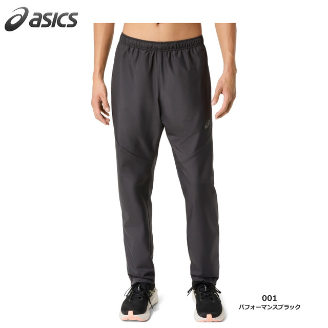 【26FW】【アシックス】2033C197 メッシュライニングウインドブレーカーパンツ(S~3XL)