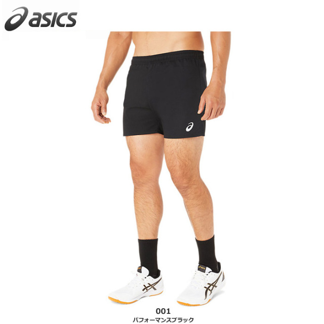 【アシックス】2051A338 ゲームパンツ（S～2XL）■股下：１２ｃｍ（Ｌ寸）【★1着までクリックポストOK　送料220円】