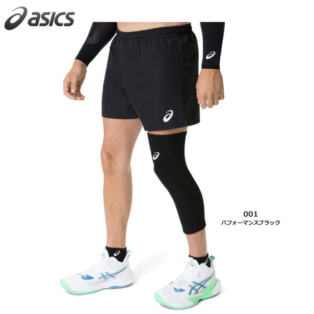 【26SS】【アシックス】2051A392 ドライゲームパンツ11(M~2XL)■股下:11cm(L寸)【★1着までクリックポストOK 送料220円】