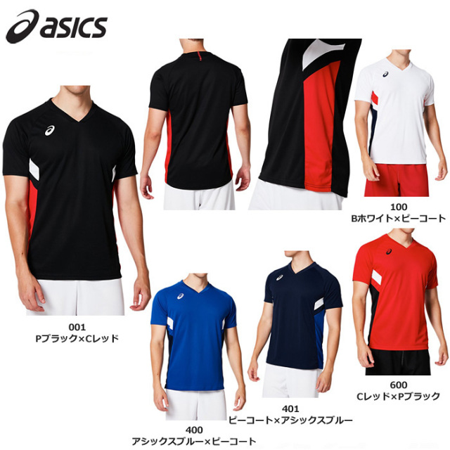 アシックス】2053A048 ゲームシャツ【半袖】(S~3XL) アシックス】2053A048 ゲームシャツ【半袖】(S~3XL)