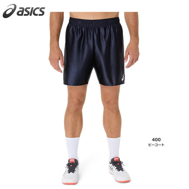 【25SS】【アシックス】2053A204 ゲームプラパン15（S～2XL）■股下１５ｃｍ（Ｌ寸）【★１着までクリックポストOK　送料220円】