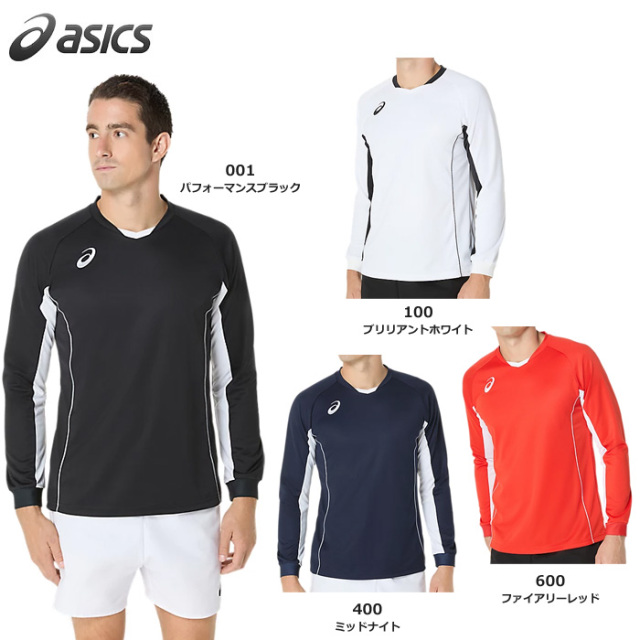 【25SS】【アシックス】2053A215 ゲームプラシャツ（長袖）（S～2XL）【★１着までクリックポストOK　送料220円】