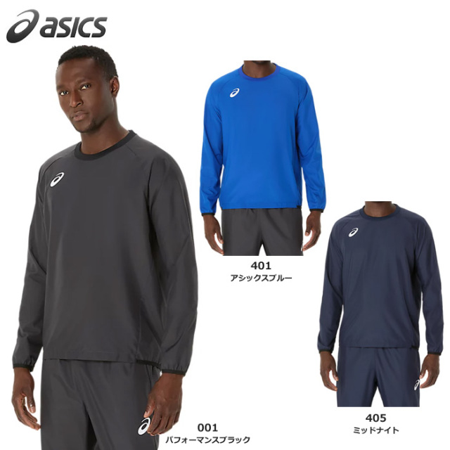 【25SS】【アシックス】2101A319 ピステシャツ(XS~2XL)