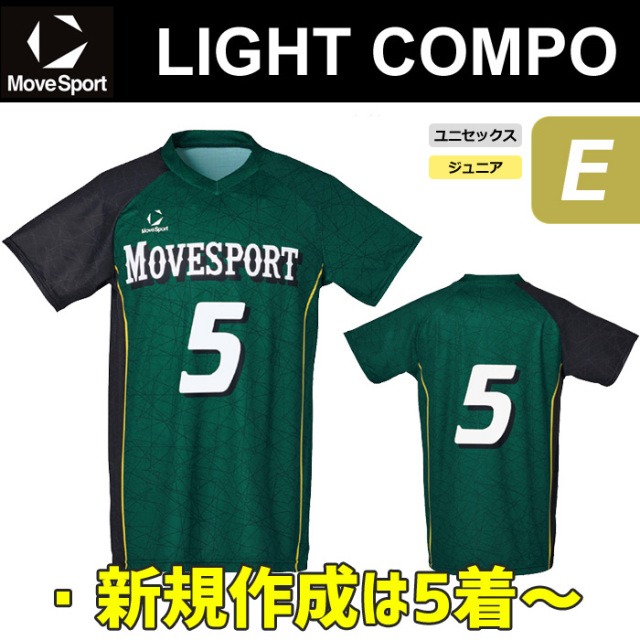 【26SS】【MOVE SPORTS】【ライトコンポ】昇華プリントゲームシャツ【E】(ユニセックス:SS~4XO/ジュニア:130~150)/納期:約40日~/最低作成枚数:新規5枚~追加1枚~