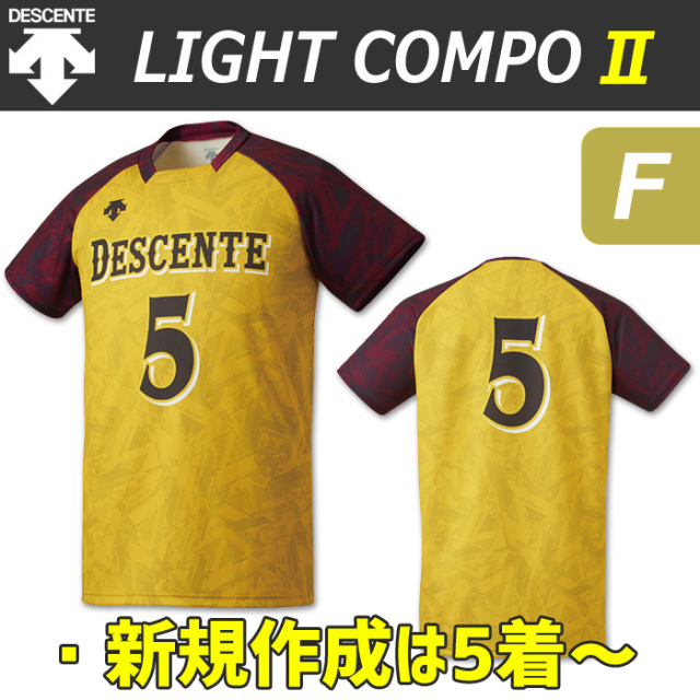 【22SS】【デサント】【lightCompo-2】OVLL4-F　昇華プリントゲームシャツ（ユニセックス・メンズ：SS～XC／ジュニア：130～150）／納期：約50日～／最低作成枚数：新規５枚～追加１枚～