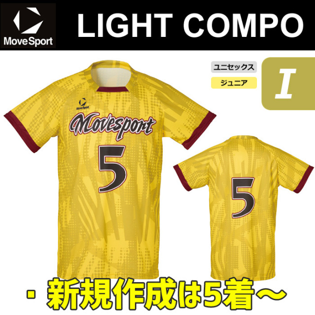 【26SS】【MOVE SPORTS】【ライトコンポ】昇華プリントゲームシャツ【I】(ユニセックス:SS~4XO/ジュニア:130~150)/納期:約40日~/最低作成枚数:新規5枚~追加1枚~