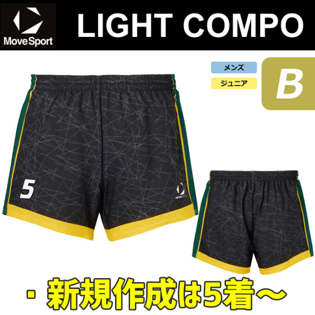 【26SS】【ムーブスポーツ】【ライトコンポ】昇華プリントゲームパンツ【B】（メンズ：SS～4XO／ジュニア：130～150）／納期：約40日～／最低作成枚数：新規５枚～追加１枚～