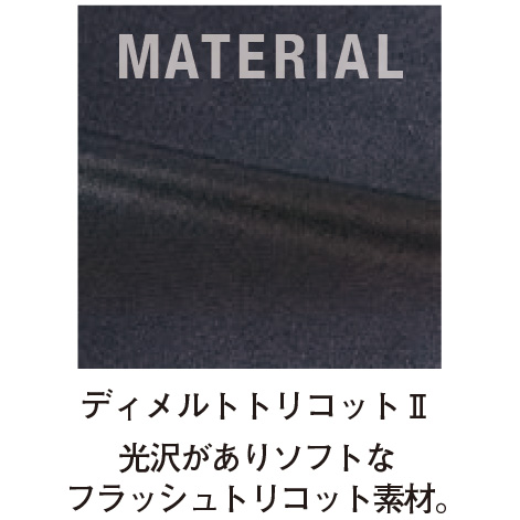 デサント】DSP6704B プラクティスパンツ【レギュラーシルエット