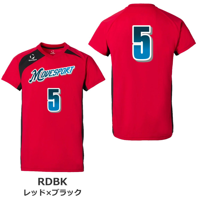 26SS】【MOVE SPORTS】【セットマーキング】SV6SHT02U インクジェット