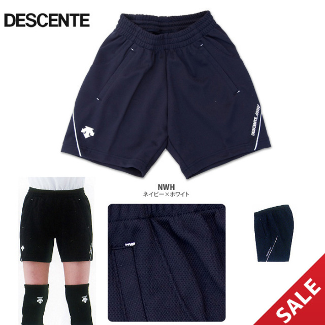 【SALE】【デサント】DSP1903W クオーターパンツ（レディス：Sサイズ）■股下：１６ｃｍ（Ｌ寸）【★１着までクリックポストOK　送料220円】【★即納】