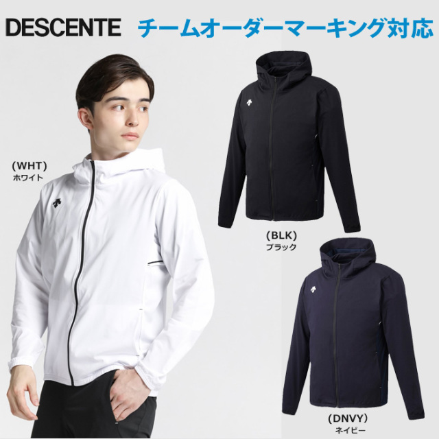 DESCENTE チームデサントウェア 上のみ(S)