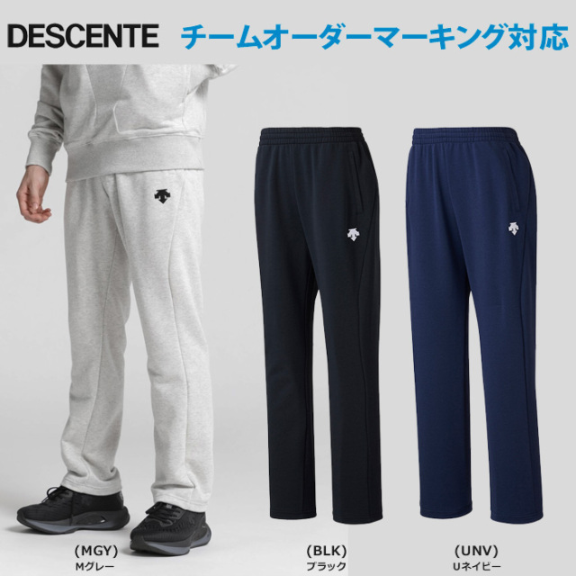 DESCENTE スエット