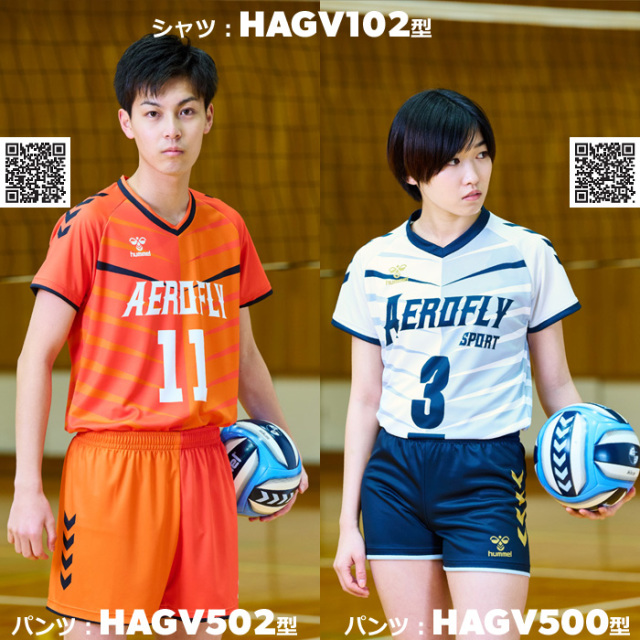ヒュンメル】【ONLY HUMMEL】HAGV10X 昇華ゲームシャツ(ユニ