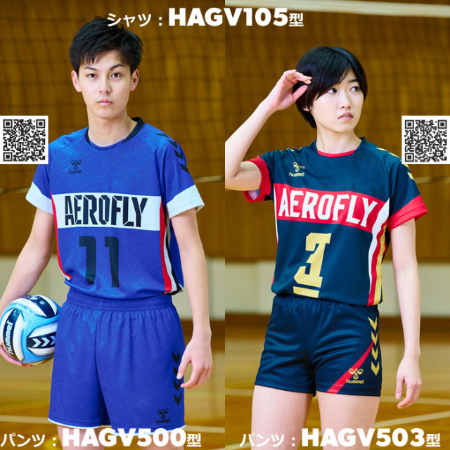 【70％OFF】 ヒュンメル】【ONLY HUMMEL】HAGV10X 昇華ゲームシャツ(ユニ ワンピース
