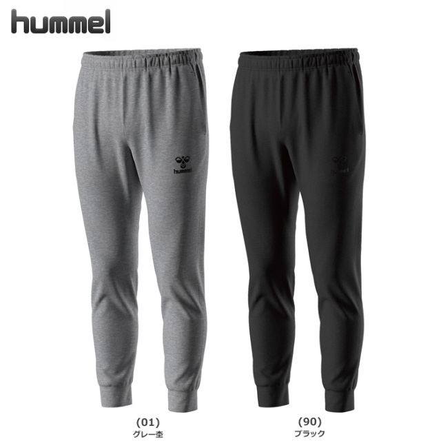 【25SS】【ヒュンメル】 HAP8298P チームスウェットパンツ(S~XO2)