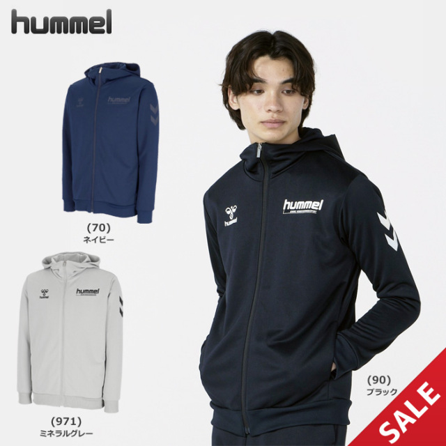 【SALE】【25FW】【ヒュンメル】 HAP8302 スウェットフルジップフーディー(S~O)