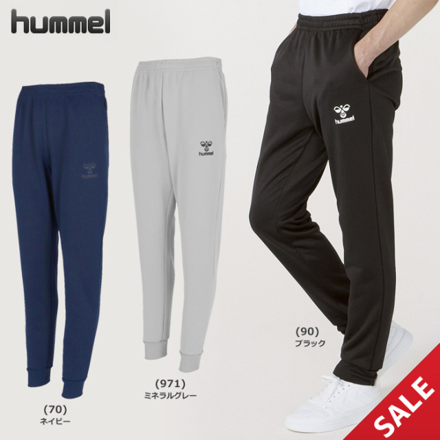 【SALE】【25FW】【ヒュンメル】 HAP8302P スウェットパンツ(S~O)