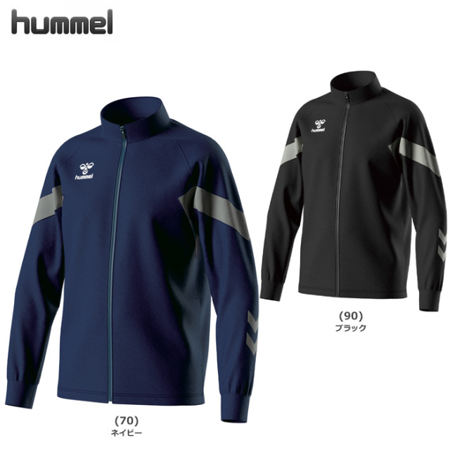 【25SS】【ヒュンメル】 HAT2135 チームトレーニングジャケット(S~XO2)