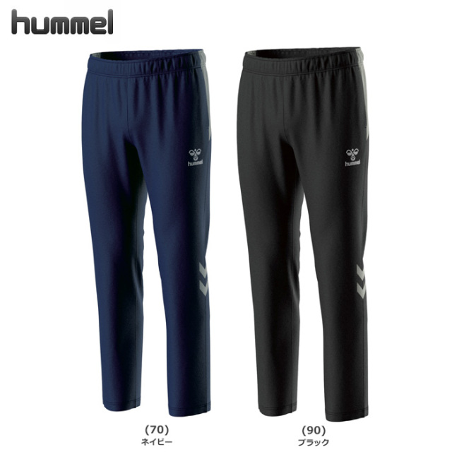 【25SS】【ヒュンメル】 HAT3135 チームトレーニングパンツ(S~XO2)