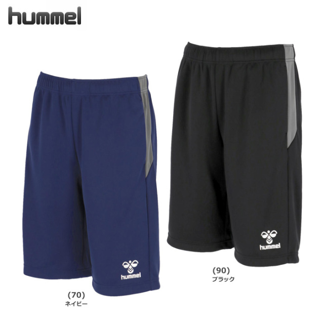 【25SS】【ヒュンメル】 HAT6135 チームトレーニングハーフパンツ(S~XO2)■股下26cm(L寸)