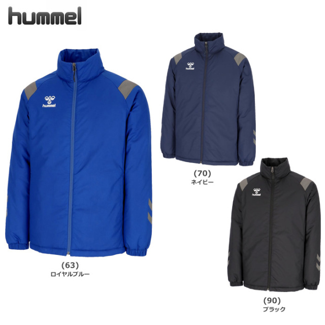 【25FW】【ヒュンメル】 HAW2200 トライアルエアージャケット(S~XO2)