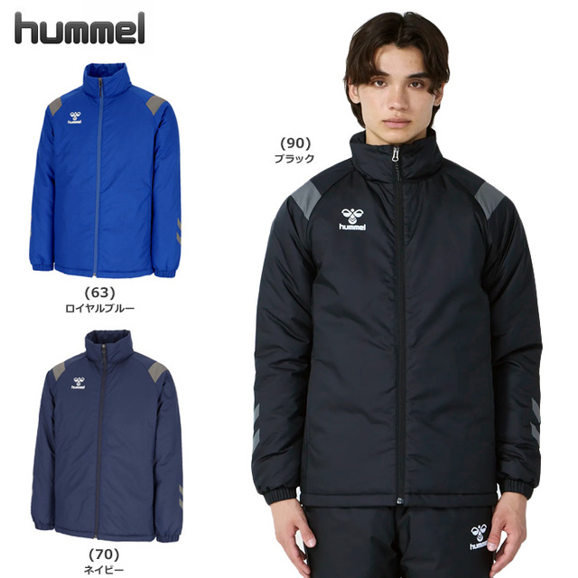 【ヒュンメル】 HAW2200　トライアルエアージャケット（S～XO2）