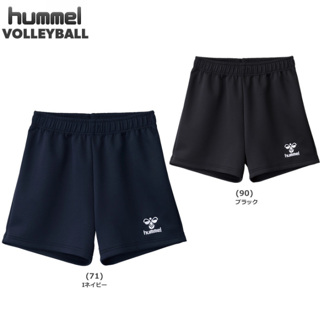 【26SS】【ヒュンメル】 HLG5007P レディスバレーボールパンツ ミドル丈(レディス:S~XO)■股下:11cm(L寸)【★1着までクリックポストOK 送料220円】