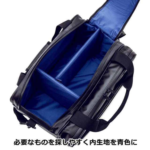 モルテン】KT0080 屋外用メディカルバッグ