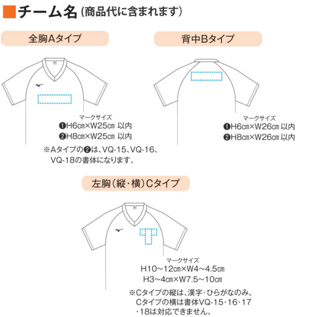 MIZUNO 【メール便可】ミズノ 練習用水着 レディース 競泳水着