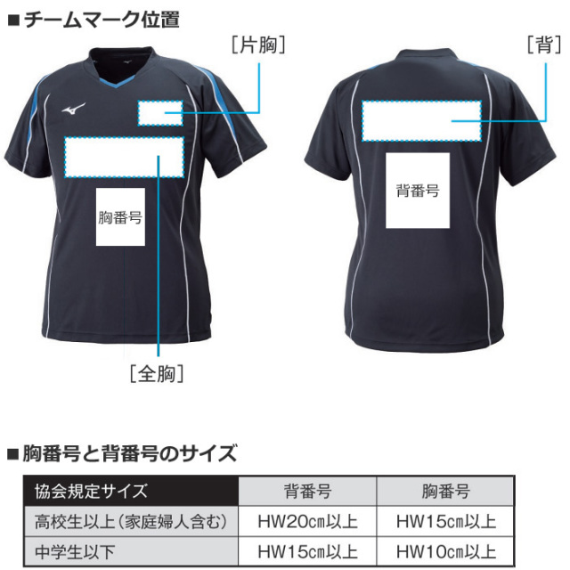 9090 ゲームシャツ Two Sideline Game Shirt XL - メルカリ