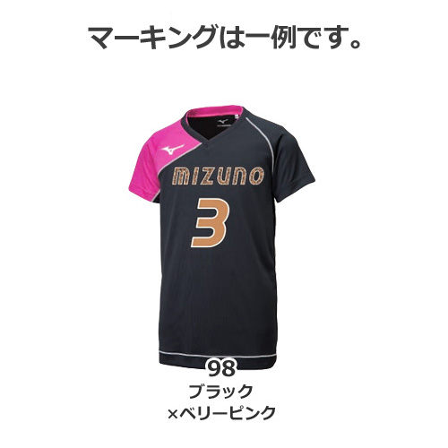 ハーツ Mizuno バスケットボールユニフォーム サイズ140 - メルカリ