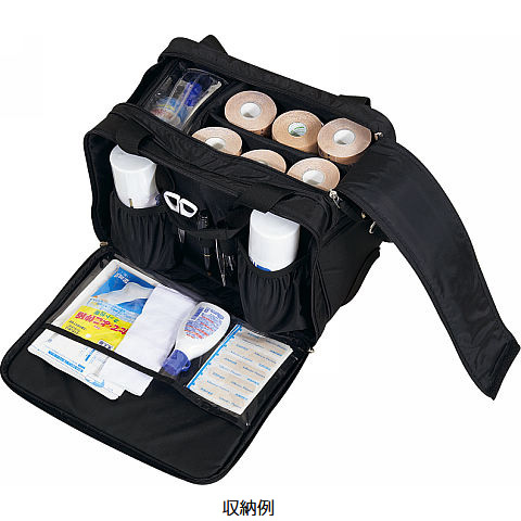 モルテン】 MMDB メディカルバッグ