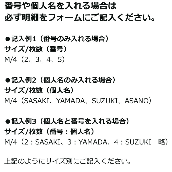 ヒュンメル】【ONLY HUMMEL】HAGV10X 昇華ゲームシャツ(ユニセックス