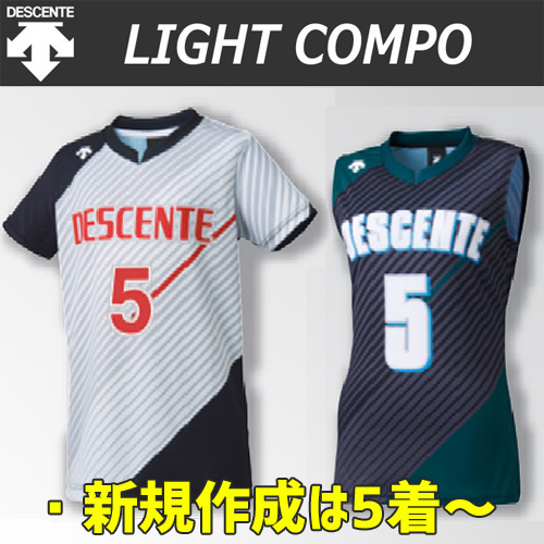 デサント】【lightCompo】OVL-L4022／4022W／4022J／4032W 昇華