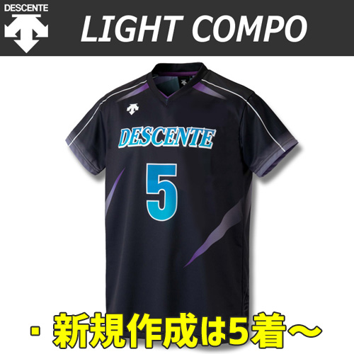 【デサント】【LIGHT COMPO-I】OVL-L4120A／4120AW　昇華プリントゲームシャツ（ユニセックス・メンズ：SS～XC／レディス：S～XB）／納期：約４週間～／最低作成枚数：新規５枚～追加１枚～