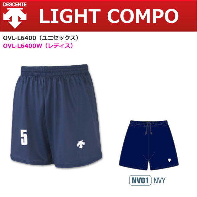 デサント】【lightCompo】OVL-L6400／6400W 昇華プリントゲームパンツ
